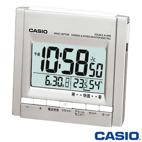 カシオ 電波置き時計 温度計＋湿度計付き 700J (シルバー)