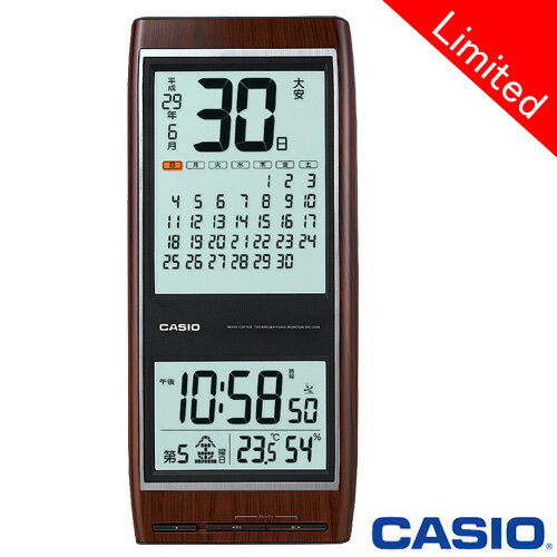 カシオ ウェーブセプター 壁掛け電波時計 日めくりカレンダー 350J 【通販限定モデル】