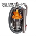 Dyson _C\ ^[rwbh DC22JSYDDMAF