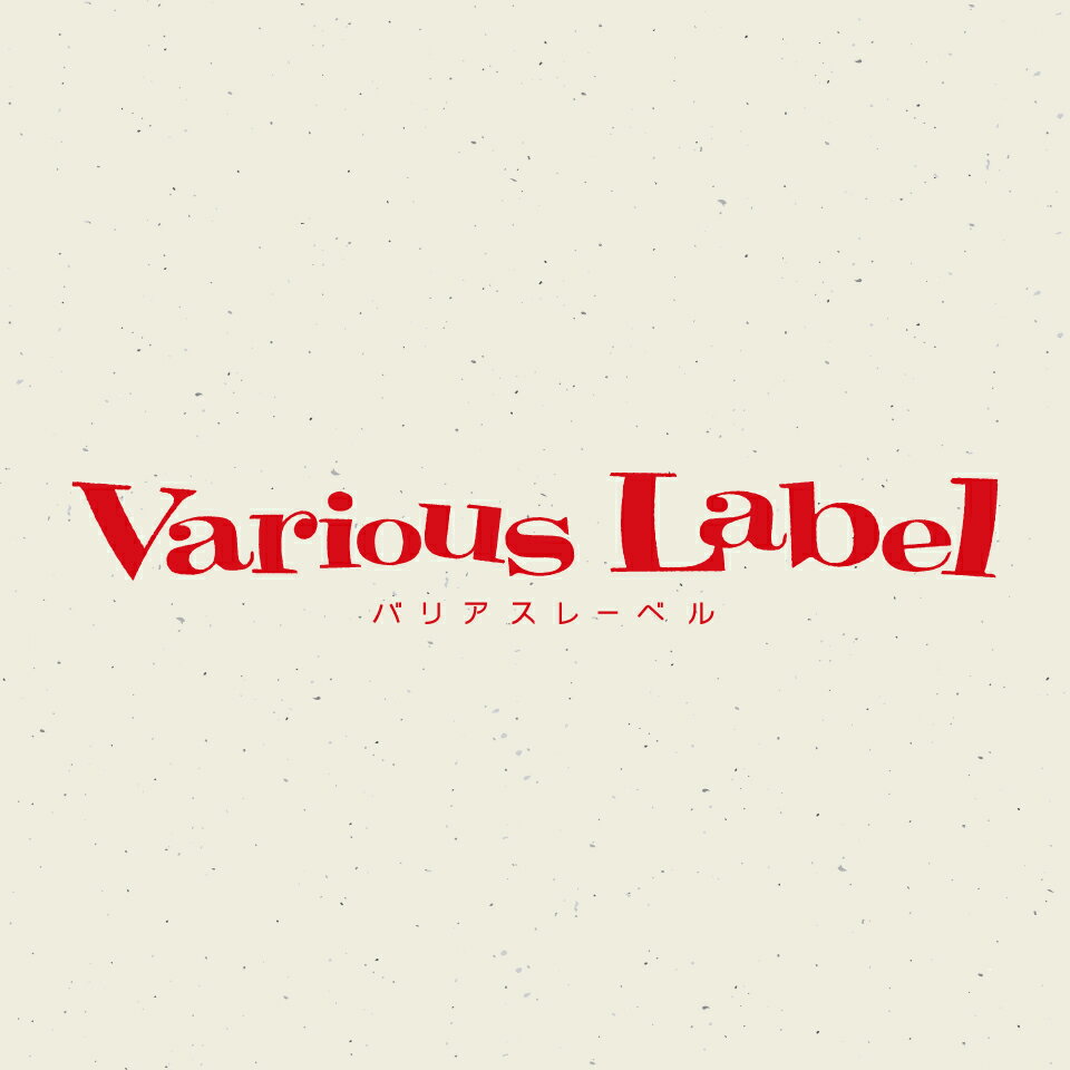 various label　楽天市場店