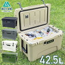 【23日20時からポイント最大23倍】VASTLAND タフクーラーボックス 42.5L