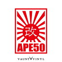 APE50 エイプ50 日章 改 カッティング ス
