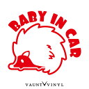 ͂˂ baby in car JbeBO XebJ[  XebJ[ V[ fJ[ / kids in car baby on board xCr[ C J[ xr[ LbY `Ch / nlY~ wbWzbO  ybg / z }Olbg / oYj j 10P05Aug17