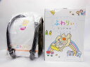 ふわりぃ ランドセル クラリーノ ふわりんこショルダー ぴったんこ ラクティ A4 男の子 黒 H-17011105 【中古】【ベクトル 古着】 170111 ブランド古着ベクトルプレミアム店