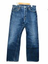 ドゥニーム DENIME デニム パンツ 66モデル 復刻 セルビッジ オリゾンティ 旧ドゥニーム インディゴブルー 紺 K62607 メンズ 【中古】【ベクトル 古着】 170128 ブランド古着ベクトルプレミアム店