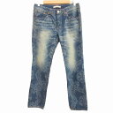 エドウィン EDWIN デニムパンツ ストレート 総柄 青 ブルー S レディース 【中古】【ベクトル 古着】 180518 ブランド古着ベクトルプレミアム店