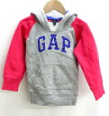 ギャップ GAP パーカー 長袖 フード ロゴ コットン キッズ 子供服 グレー ピンク 100 【中古】【ベクトル 古着】 161227 ブランド古着ベクトルプレミアム店