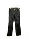 ルミノア Leminor パンツ デニム ジーンズ ストレート 1 黒 ブラック /MA レディース 【中古】【ベクトル 古着】 170913 ブランド古着ベクトルプレミアム店