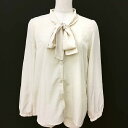 ナチュラルビューティーベーシック NATURAL BEAUTY BASIC ブラウス シャツ カットソー 長袖 バルーンスリーブ リボン 白 ホワイト L レディース 【中古】【ベクトル 古着】 180428 ブランド古着ベクトルプレミアム店