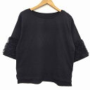 【中古】 ハンチ HUNCH カットソー 七分袖 ボートネック フリル 袖レース M 黒 ブラック MCK レディース 【ベクトル 古着】 190418