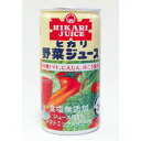 【無塩野菜ジュース/ヒカリ30缶】有機野菜使用!野