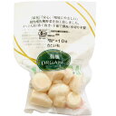 クローバー食品 国産有機下ゆで里いも 120g 4袋...