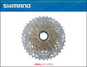 (SHIMANO)シマノ カセットスプロケット CS-HG81-10 11-34T(ICSHG8110134)(4524667428602)