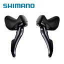 (送料無料)SHIMANO シマノ SORA R3000 ST-R3000 左右レバーセット 2X9S 付属シフト、