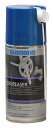 【SHIMANO】 シマノ GREASE&OIL グリス&オイルDegreaser ディグリーザー 125ml スプレータイプ 【R2LCDGR125X】【8717009246736】