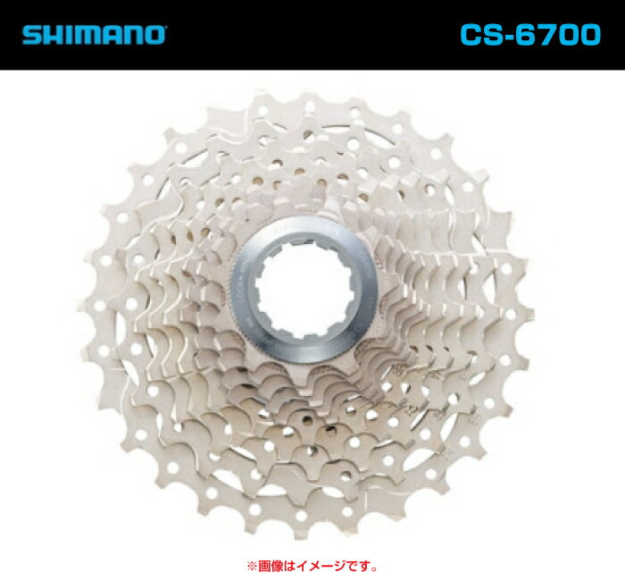 【SHIMANO】 シマノ カセットスプロケット ULTEGRA CS-6700 11-28T