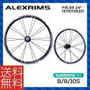 (送料無料※北海道・沖縄県除く)ALEXRIMS アレックスリム クリンチャーホイール FOLEX 24(520) (シマノ 8-9-10S) 前後セット(820517)