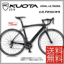 【特価セール】【送料無料】【特典付】ロードレーサー 2016年モデル KUOTA クオータ KIRAL ULTEGRA キラルアルテグラ ブラックオンブラック(10001217)