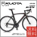 【特価セール】【送料無料】【特典付】ロードレーサー 2016年モデル KUOTA クオータ KRYON 105 クレヨン105 ダークグレー(10001230)
