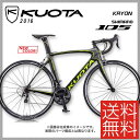 【特価セール】【送料無料】【特典付】ロードレーサー 2016年モデル KUOTA クオータ KRYON 105 クレヨン105 グレーグリーン(10001232)