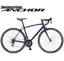 (選べる特典付)ロードバイク 2021 ANCHOR アンカー RL3 DROP SORA MODEL RL3ドロップ ソラ仕様 オーシャンネイビー 18段変速 700C アルミ