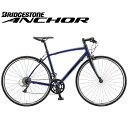 クロスバイク 2021 ANCHOR アンカー RL3 FLAT CLARIS MODEL RL3フラット クラリス仕様 オーシャンネイビー 16段変速 700C アルミ