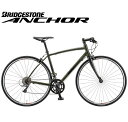 クロスバイク 2021 ANCHOR アンカー RL3 FLAT CLARIS MODEL RL3フラット クラリス仕様 フォレストカーキ 16段変速 700C アルミ