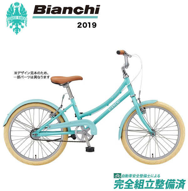 WjA 2019N BIANCHI rAL PRIMAVERA20 v}F[20 Celeste