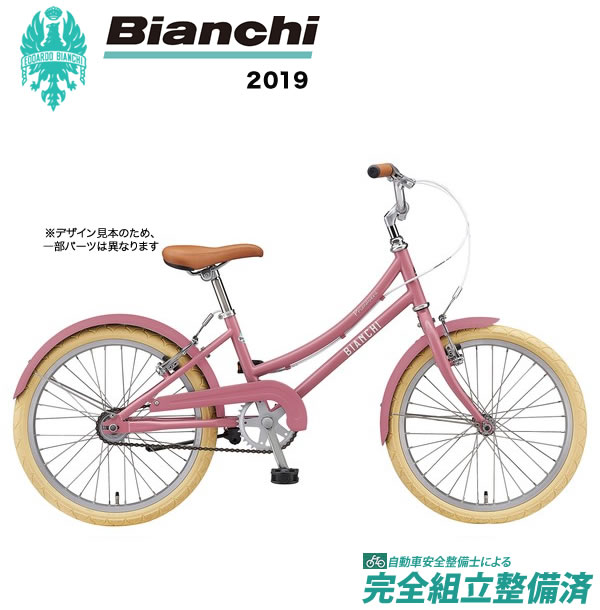 WjA 2019N BIANCHI rAL PRIMAVERA20 v}F[20 Light Russet