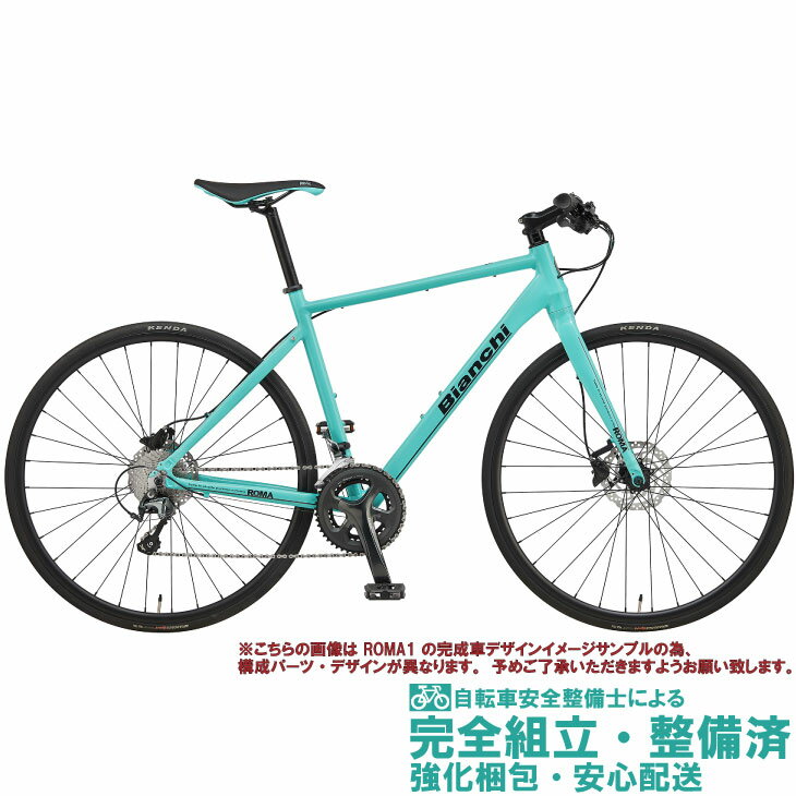 NXoCN 2020 BIANCHI rAL ROMA 3 DISC [}3fBXN CK16 14iϑ SHIMANO 2 X 7 SP 700C fBXNu[L (y_W)