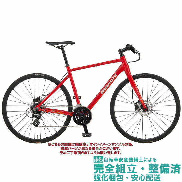 NXoCN 2020 BIANCHI rAL ROMA 3 DISC [}3fBXN bh 14iϑ SHIMANO 2 X 7 SP 700C fBXNu[L (y_W)