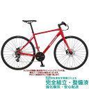 NXoCN 2020 BIANCHI rAL ROMA 3 DISC [}3fBXN bh 14iϑ SHIMANO 2 X 7 SP 700C fBXNu[L (y_W)