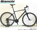 (55サイズ有り)2021 BIANCHI ビアンキ C・SPORT 1 Cスポーツ1 グロスブラック(KM) 24段変速 700C Vブレーキ仕様