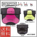 【予約受付中一部受注生産品】【送料無料※北海道・沖縄県除く】【BROMPTON】ブロンプトン BAG バッグ Mini Obag ミニOバッグ(20004435)