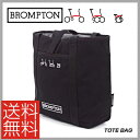 【送料無料※北海道・沖縄県除く】【BROMPTON】ブロンプトン BAG バッグ TOTE BAG コットントートバッグ(30002999)【5053099002085】