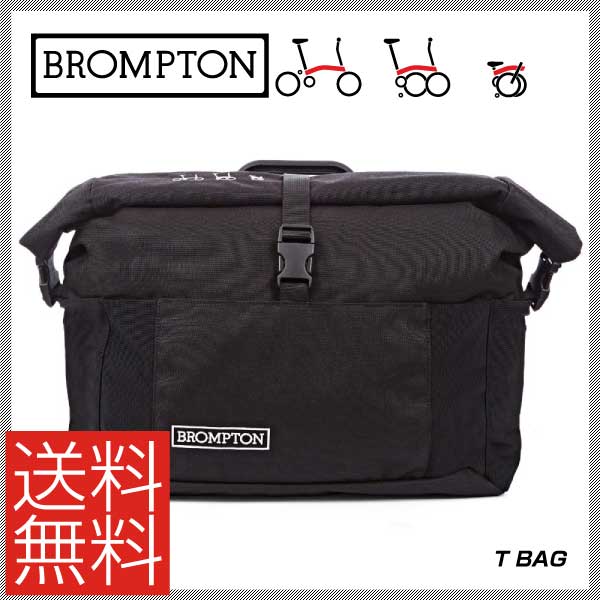 【送料無料※北海道・沖縄県除く】【BROMPTON】ブロンプトン　BAG バッグ T Ba…...:vehicle:10009558