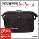 【送料無料※北海道・沖縄県除く】【BROMPTON】ブロンプトン BAG バッグ T Bag Tバッグ【5053099002382】