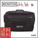 (送料無料※北海道・沖縄県除く)(BROMPTON)ブロンプトン BAG バッグ S Bag Sバッグ(80003920)(5053099001927)