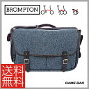 【送料無料※北海道・沖縄県除く】【BROMPTON】ブロンプトン BAG バッグ GAME BAG ゲームバッグ ハリスツイード【5053099001767】