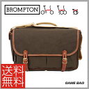 (送料無料※北海道・沖縄県除く)(BROMPTON)ブロンプトン BAG バッグ GAME BAG ゲームバッグ スコティッス・ワックスドコットンキャンバス(5053099001774)