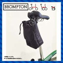 【BROMPTON】ブロンプトン BAG 輪行バッグ かるが〜る【BPT29000022】【4560295681200】
