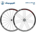 【送料無料※北海道・沖縄県除く】【Campagnolo】カンパニョーロ ロードホイール BORA ULTRA 35 WO ボーラウルトラ35クリンチャー(ブライトラベル) カンパ(9-10-11S) 前後セット【8056734288452】