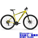 (選べる特典付!)マウンテンバイク 2020 CENTURION センチュリオン BACKFIRE COMP 30.27 バックファイヤーコンプ 30.27 ライム 24段変速 27.5"ホイール