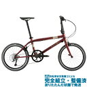 Sale! (選べる特典付き!)折り畳み 2019 DAHON ダホン CLINCH D10 クリンチD10 ロイヤルパープル (SHIMANO TIAGRA)(10段変速)(20インチホイール)(ペダル標準装備)