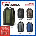 (送料無料※北海道・沖縄県除く)(DE ROSA)デローザ BAG バッグ 4Way backpack 4ウェイバックパック