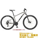 マウンテンバイク 2020 GT ジーティー AGGRESSOR EXPERT アグレッサー エキスパート シルバー 24段変速 (27.5")(ペダル標準装備)