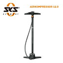 SKS エスケーエス FLOOR PUMPS フロアポンプ AIRKOMPRESSOR 12.0 エアコンプレッサー 12.0 (11011)(4002556495428)
