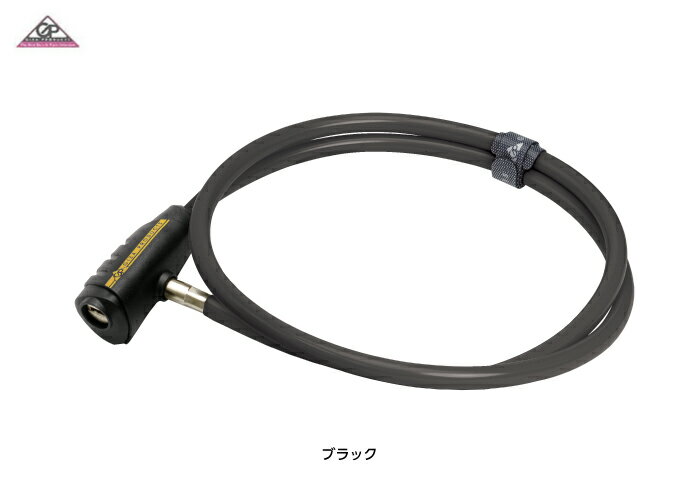 【GIZA】ギザ ロック WL147 Wire Lock ワイヤーロック 900mm