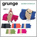 (grunge)グランジ BAG 輪行バッグ オンザゴーバイクバック