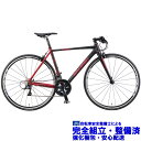 (選べる特典付き!)クロスバイク RALEIGH